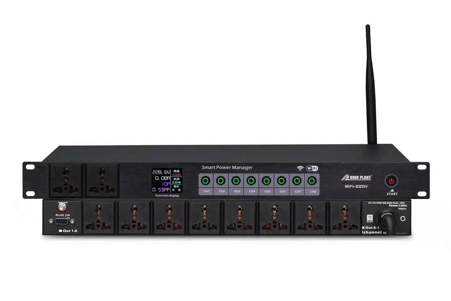 WIFI-220V八路时序电源